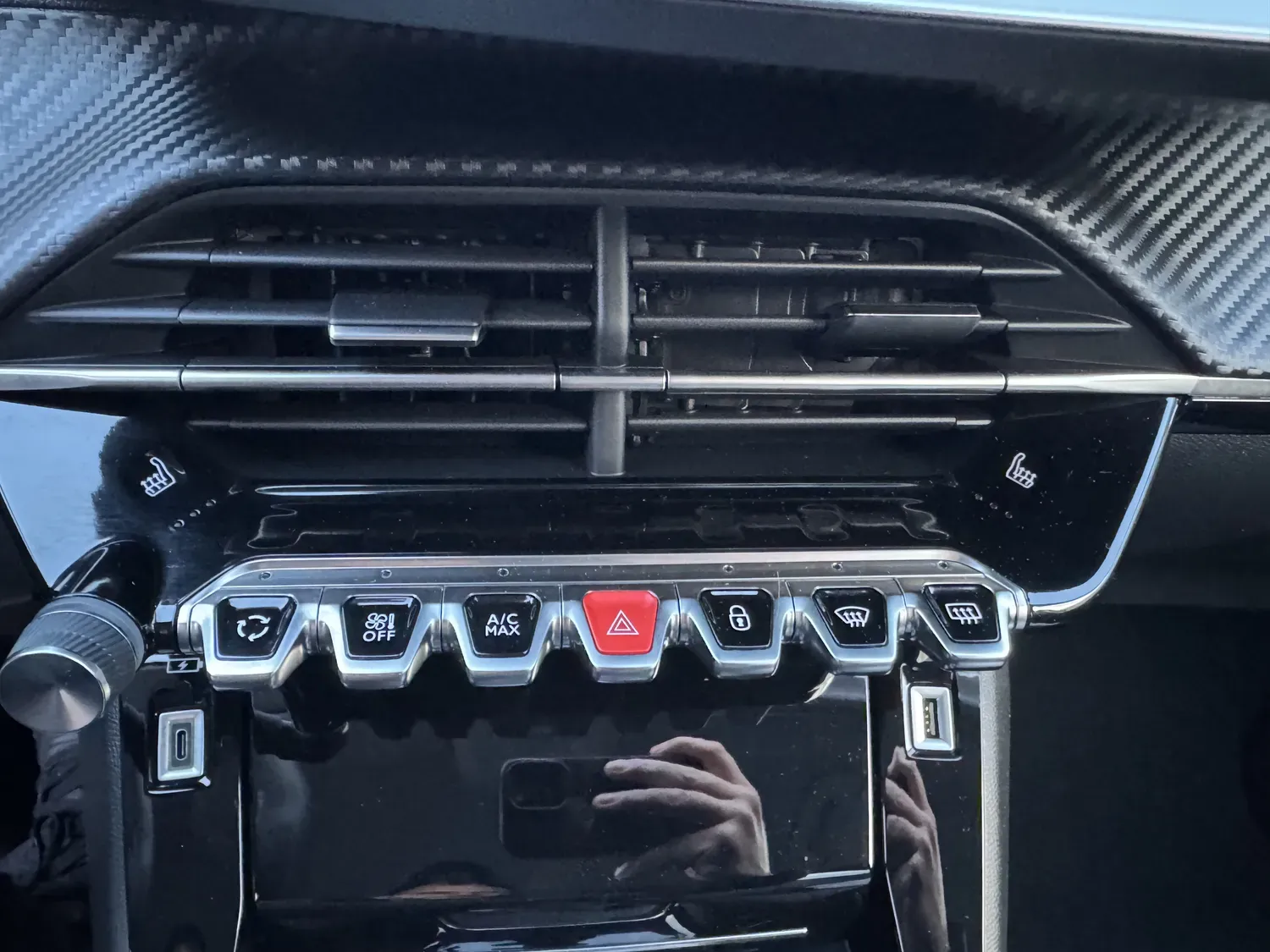 PEUGEOT 208 II 1.2 ESSENCE 100 S&S ALLURE