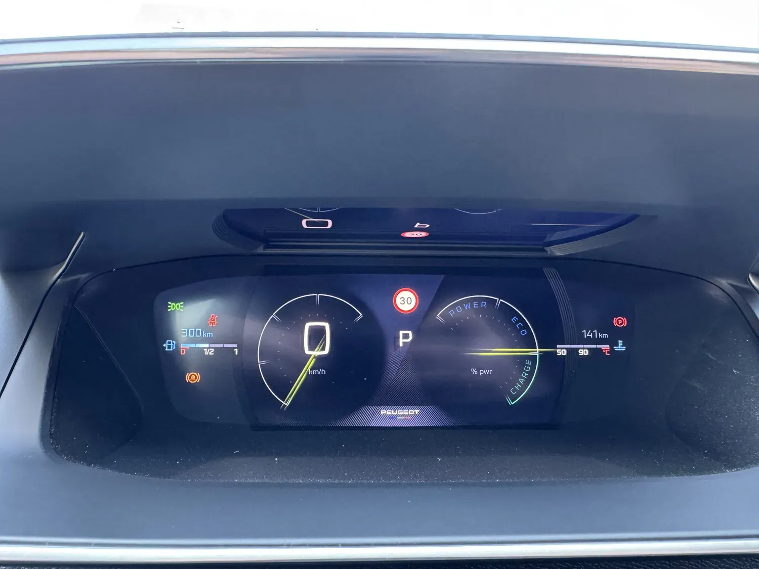 PEUGEOT 208 1.2 HYBRID 145 ALLURE E-DCS