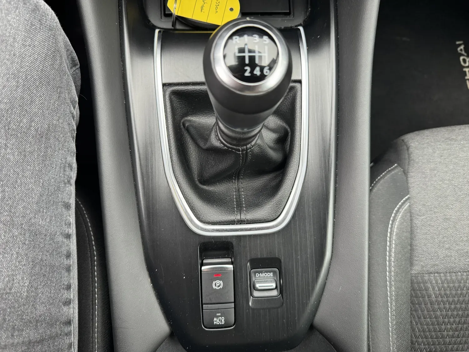 NISSAN QASHQAI III 1.3 MILD HYBRID 140 CH N-CONNECTA