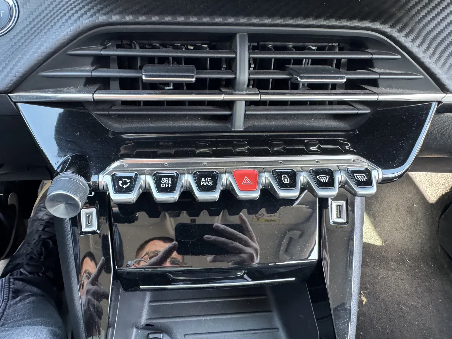 PEUGEOT 208 1.2 100 ALLURE