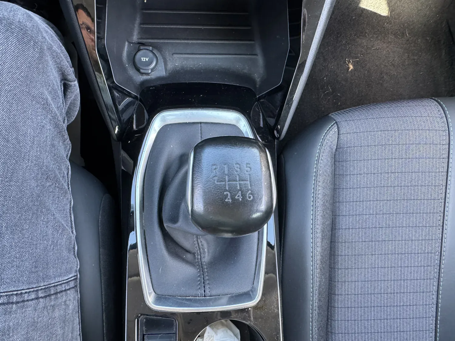 PEUGEOT 208 1.2 100 ALLURE