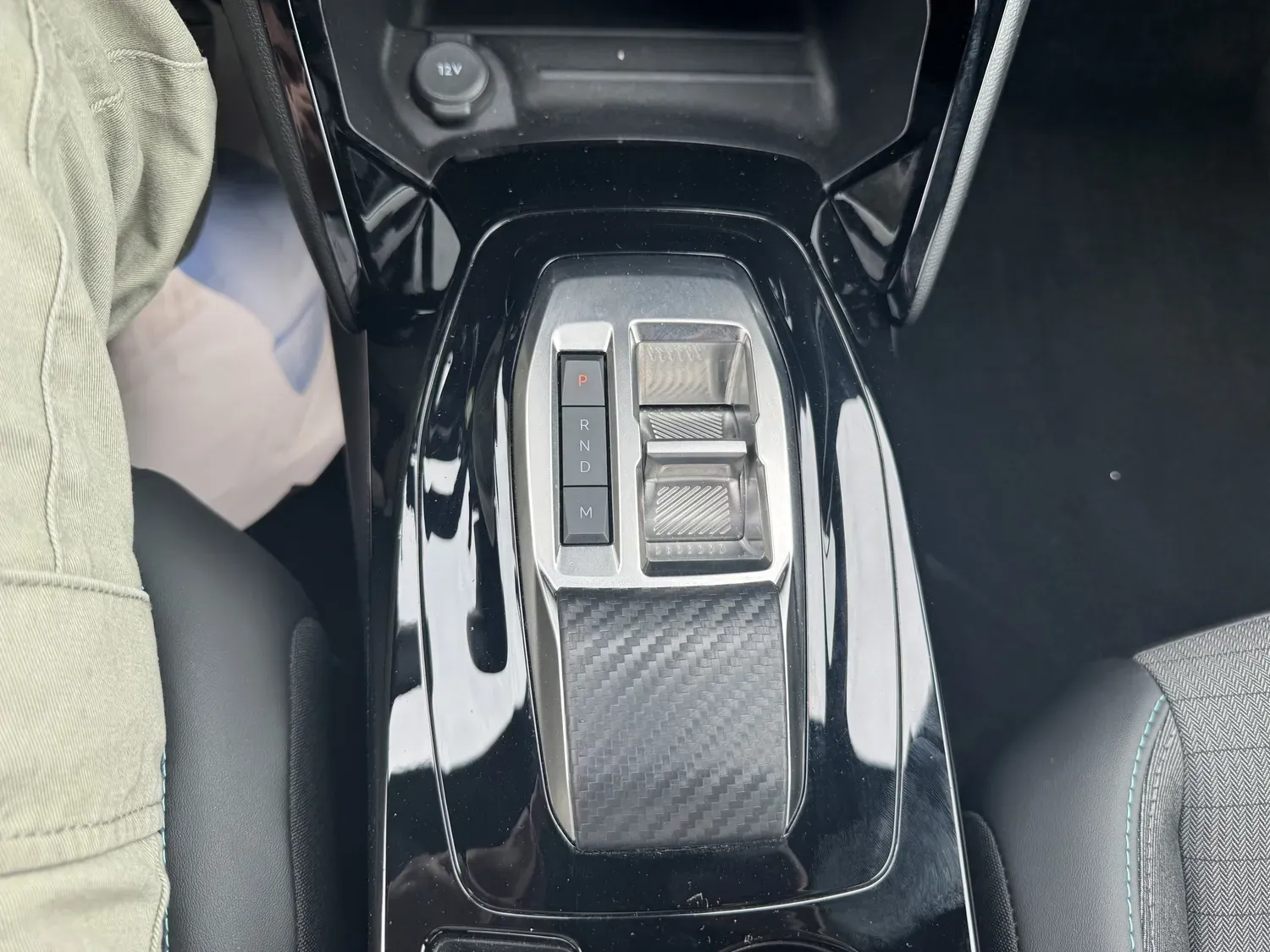 PEUGEOT 2008 II 1.2 130 S&S ALLURE EAT8